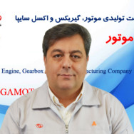 Msoud Sadeghi Kerdar