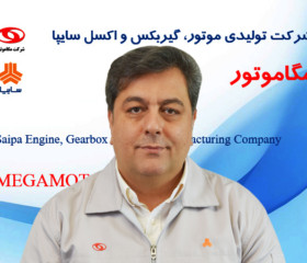 Msoud Sadeghi Kerdar