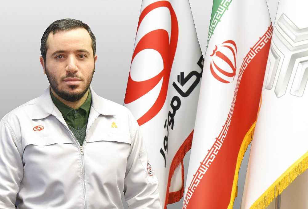 دکترسیدمرتضیمنتظرالمهدی2 470881