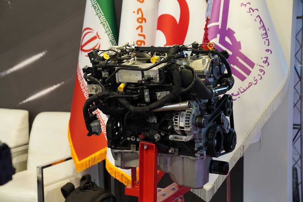 همایشموتورهایدرونسوز1 194640